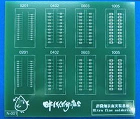 ものすごくわかりやすい初心者にやさしいはんだ付け